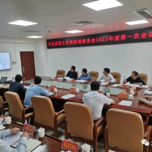 ����Ϣ���������С��ڰ˳�����ѧ�ȹ滮�������������滮���ƽ׶�