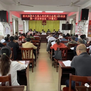 �������ʮ�˽���������������λ���ʤ���ٿ�