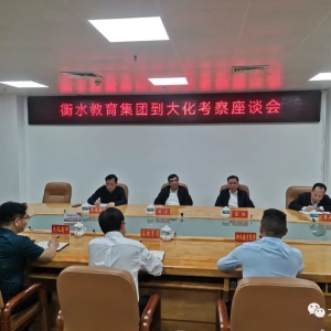 ������ʤ�����ˮ�������Ŵ�����