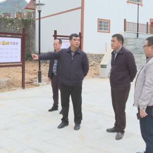 �������úú�ɫ��Դ���� �ӿ�ũ�����ںϷ�չ