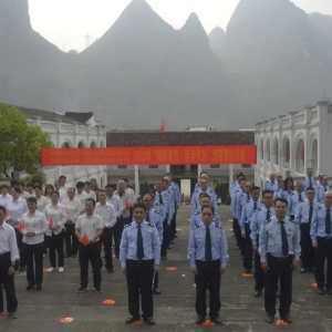 �������й��ڡ��������󻯸��������λ�׷׿�չ������Ӣ�һ