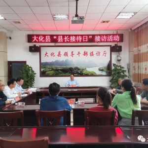 ��ʤ�����ŷþֿ�չ���س��Ӵ��ա��