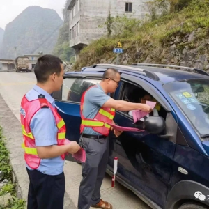 �������й��ڡ������������磺ץ�������ڼ��ڰ�ȫ����