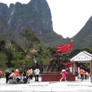 ��������ˡ�Τ���µ��ź������������˹���