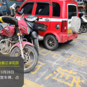 �������������������С�����С�������������ع⣨�ģ�