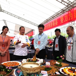 ��׳�����������󻯼��껪���󻯣����֡��������� ��ʳ������