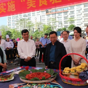 ��׳�����������󻯼��껪���󻯣�������ɫС�Ա��� �ƽ�����ʳ������ս�Թ��� ...