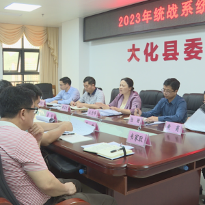 ���ٿ�2023��ͳսϵͳ��������