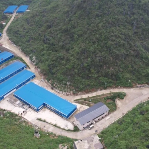 ���߰�Ū����ҵ԰����Ϊ2022�����ڰ��Э��ʾ����Ŀ