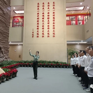 �󻯣�������֧�����ϸ�ȫ�ݿ�չ���⵳�ջ