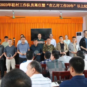 �����磺�䷢СС������ ����ŨŨ�ж���