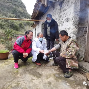 ���󻯰�������������ϵ��ɽ ����Ϊ��