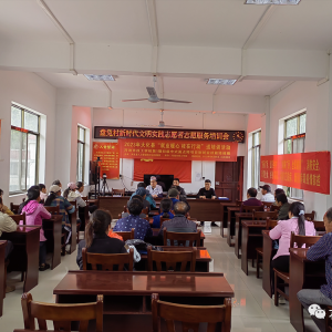 �����磺������ѵ�͵��� �ؿ�Ⱥ�ھ�ҵ����