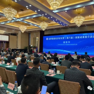 ����ʱ���������̡���ΰҵ������Χ��2023�����ں����ȫ���������ء� ...