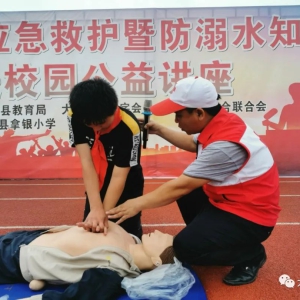 ������ģ��������Ϊ�֡�Τ�ٻ����Թ���֮�У��ػ�ɽ���������ô���