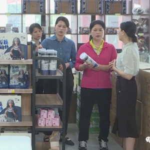 �ӳ���ί�쵼���󻯵��м������ι���