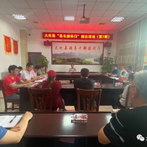 ��ʤ�����ŷþֿ�չ���س��Ӵ��ա��