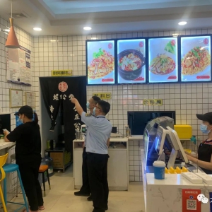 �������������������С��󻯿�չ��ֹ�����˷�֮������������ר�����ж�