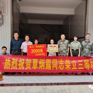 ϲ�����źӼ����۾�������¶�������ȹ�