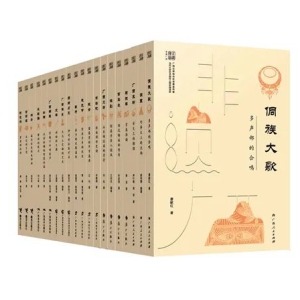 ȫ���Ķ�ح��������������������������