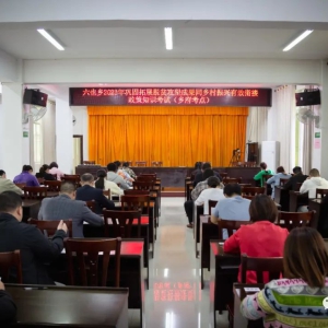 ��Ҳ�翪չ������չ��ƶ����ɹ�ͬ���������Ч�ν�����֪ʶ����