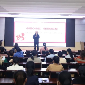 �󻯸��������λ�׷׿�չ�����조���ˡ�