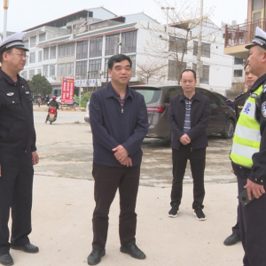 �������ι�������ȫ������ʶ ����������ҵ��������