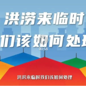 Ӧ������ح��������ʱ���Ǹ���δ�����