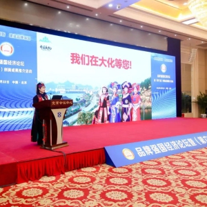 ����Χ2023�����ں����ȫ����������