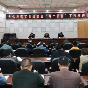 ���ٿ������ƽ��ᣬ��ʵʳƷ��ȫ���������Ρ�