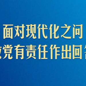 ϰ��ƽ�����ش��ִ���֮��