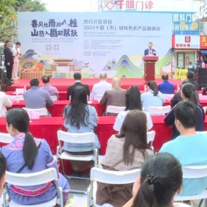 ��ɫũ��Ʒ�������