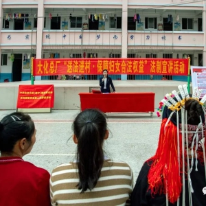 ��ΰȨ �Ƽα�