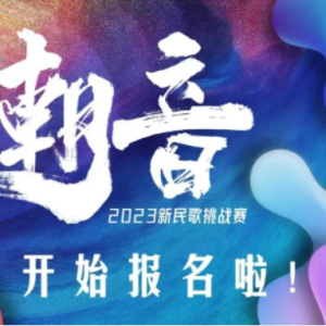 �������������ս��������ս��