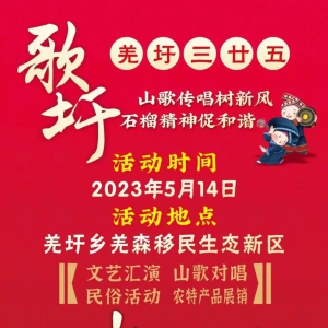 Ǽ�׸������ˣ����ǳ���ɽ�������