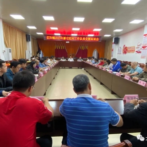 �����򣺴��á��������� ��פ�����³�Ч