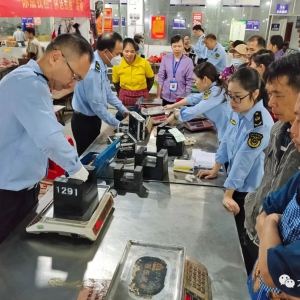 ����С��ר����֧����չ���⵳�ջ