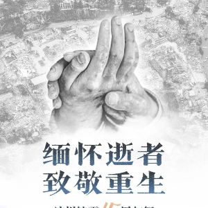 5��12��15����