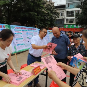 �󻯣���չ��Լ��ˮ���� ���Ⱥ�ڽ�Լ��ˮ��ʶ