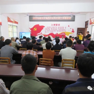 �󻯿�չ���ƽ��Ʒ����ס��������������־Ը����