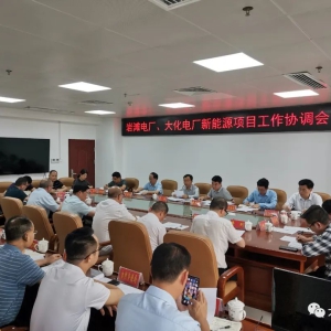 ���ٿ�����Դ��Ŀ����Э����