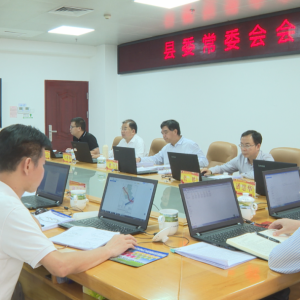 ���������ٿ�����ί��ί�����