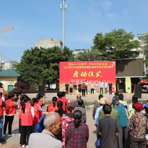 ��2023������ѧ�ռ����ȫ������