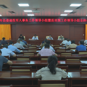 ��������������д�󻯾��������Ž�ܽ���ƪ��