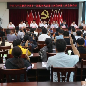 �������ʮһ�쵳��������λ���ʤ���ٿ�