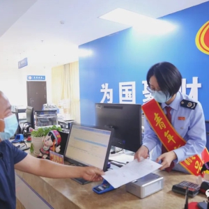 ��˰��֣��ഺ��˰�� ���������