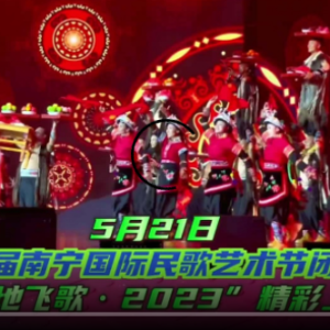 ����������һ̨�����Ҹ��������24������������������ڱ�Ļʽ����طɸ衤2023�� ...