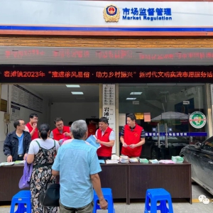 ��̲���ƽ��Ʒ����� �����������