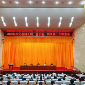 ���ٿ��ӳ��ơ��ֳ��ơ��ﳤ�ƹ����ƽ���