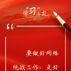 ѧ��ϰ�������� | ϰ��ƽ�ۻ�������������